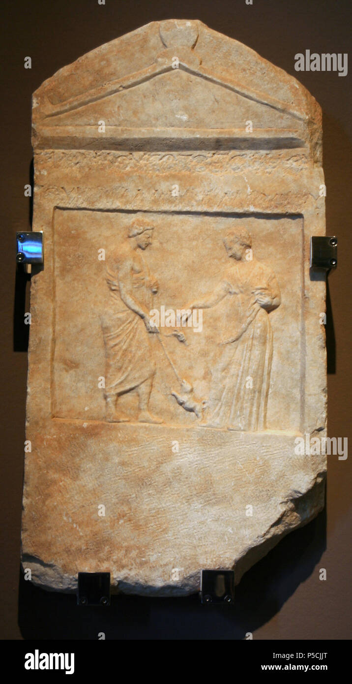 532 originàriament àtica funerària Estela Banque D'Images