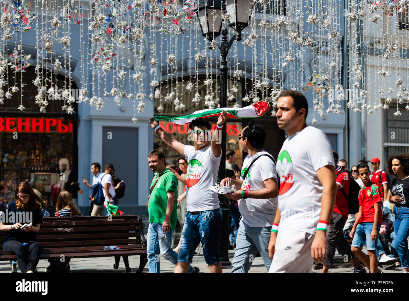 Fans en Russie pendant la Coupe du Monde FIFA 2018 Banque D'Images