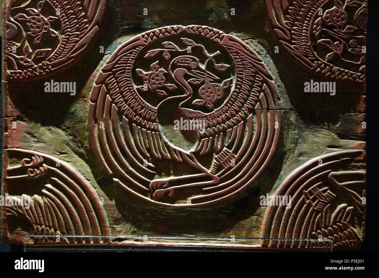 N/A. Anglais : Exposition dans le Robert C. Williams Paper Museum, Atlanta, Georgia, USA. Ce travail est assez vieux pour qu'il soit dans le . La photographie était permise dans le musée sans restriction. 20 mars 2014, 13:15:31. Daderot 210 pour l'impression de bloc papier peint, Chine, bois - Robert C. Williams DSC00409 - Musée du Papier Banque D'Images