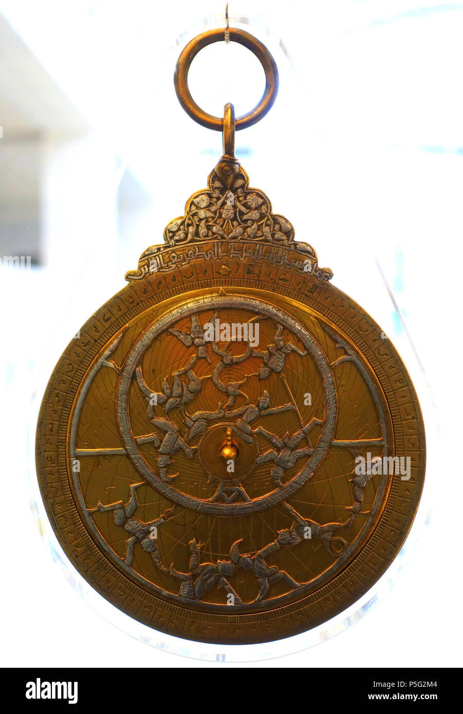 N/A. Anglais : Exposition dans le Germanisches Nationalmuseum, Nuremberg, Allemagne. 23 octobre 2016, 10:55:20. Daderot 143 Astrolabe, Al-Sahl al Nisaburi, Syrie, 1180-1280 AD, laiton, argent - Germanisches Nationalmuseum, Nuremberg - Allemagne - DSC03769 Banque D'Images