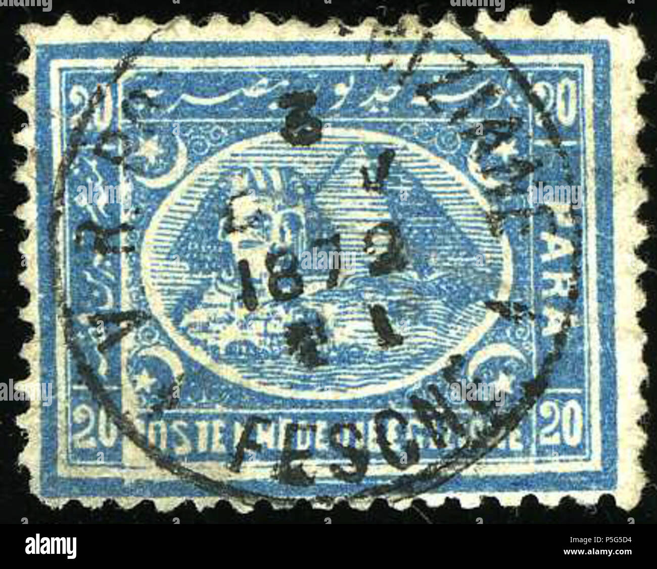 N/A. Anglais : 20 typographed bleu para question 1872 Égypte (également l'année de l'annuler). Emplacement pour être identifiés. Yvert N°16, SG30. 1er janvier 1872 2017-08-05) (scan. Imprimerie du gouvernement 30 20 1872 Fescne YV16 Egypte para Banque D'Images