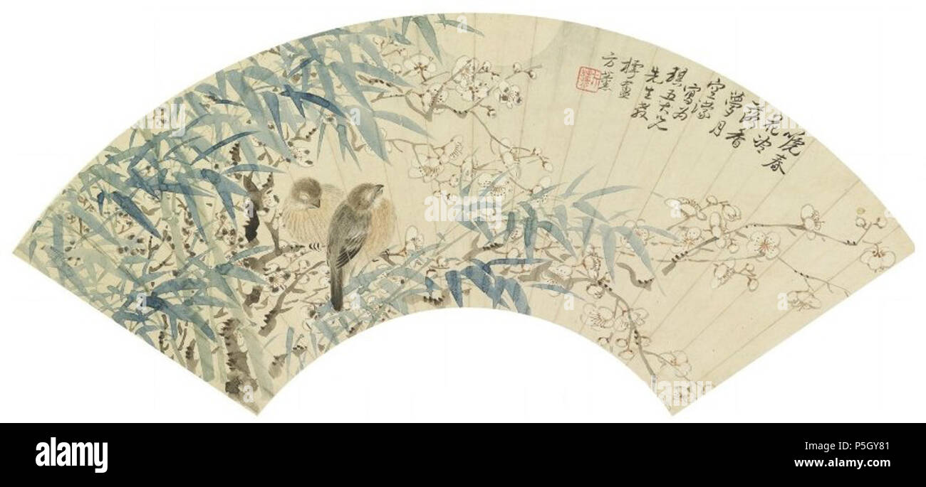 N/A. Anglais : Oiseaux et Peach Blossoms par Fang Xun (1736-1799) . Fang Xun (1736-1799) 2 'Oiseaux et Peach Blossoms' par Fang Xun (1736-1799) Banque D'Images
