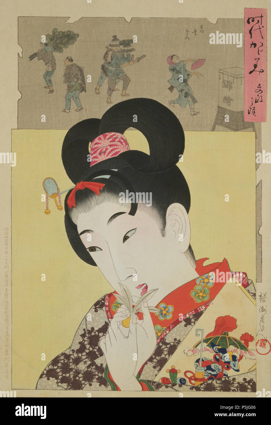 Kagami Jidai ( le miroir de l'âge de série ) Bunsei no koro (ère Bunsei), 1896, l'artiste Yōshū Chikanobu Toyohara ( ) (1838-1912) . Chigomage style de cheveux est vu. Banque D'Images