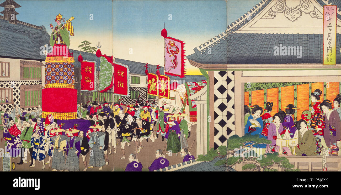 Fuzoku Edo no uchi Junikagetsu rokugatsu Sanno Matsuri (à partir de 12 mois personnalisé Edo, Juin, Festival Sanno ) , 1889, l'artiste Yōshū Chikanobu Toyohara ( ) (1838-1912) Banque D'Images