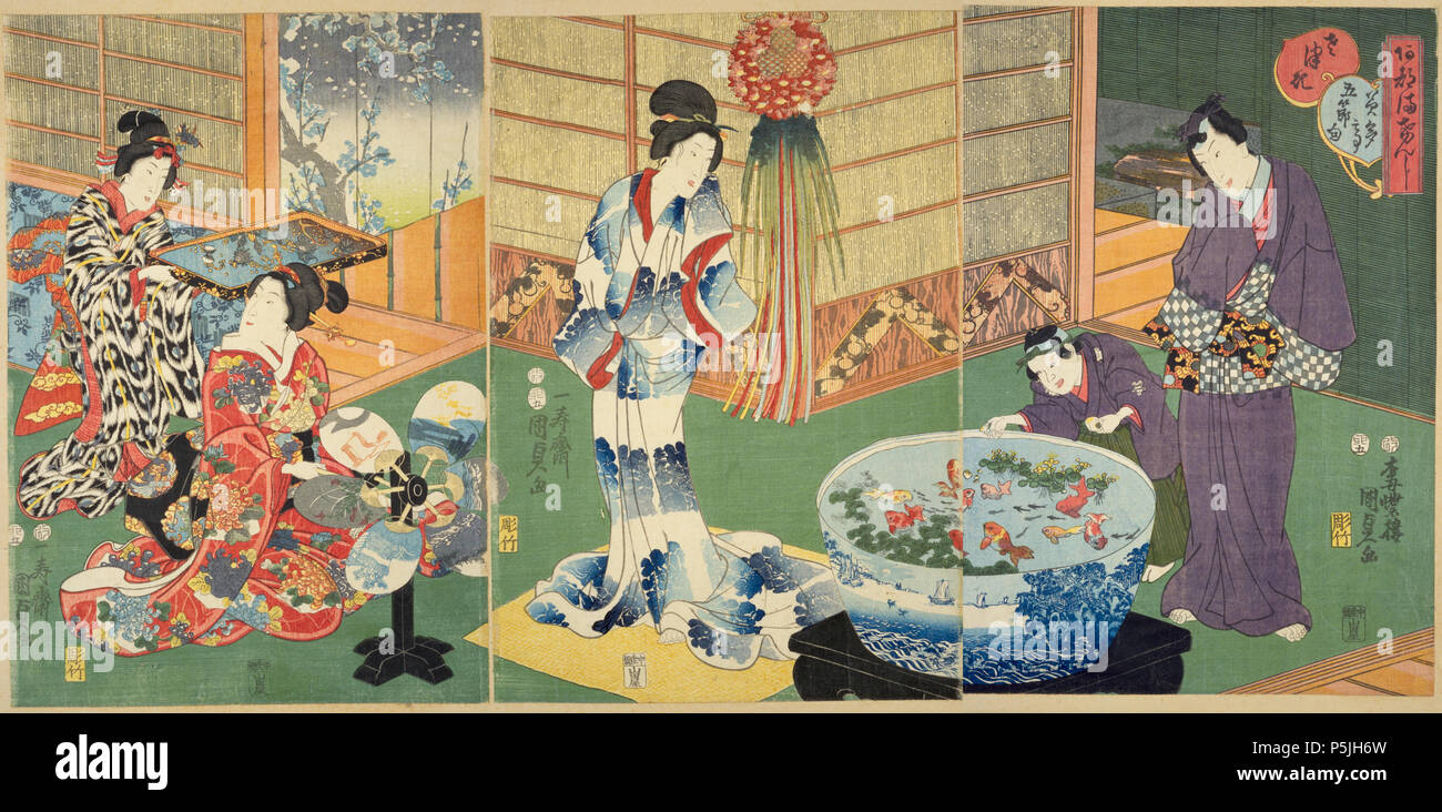 Atsumakenshi gosekku mitate, 1855, artiste Utagawa Kunisada II ( 1823 - 1880 ) Banque D'Images