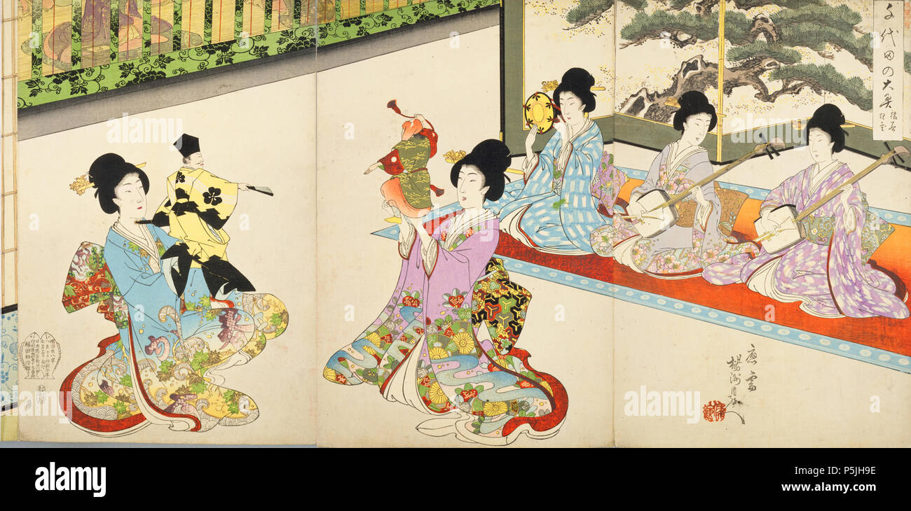 Pas de Chiyoda Ōoku Saruwaka le kyogen, artiste Yōshū Chikanobu Toyohara ( ) (1838-1912). Femmes jouant au Kyogen Ōoku. Banque D'Images