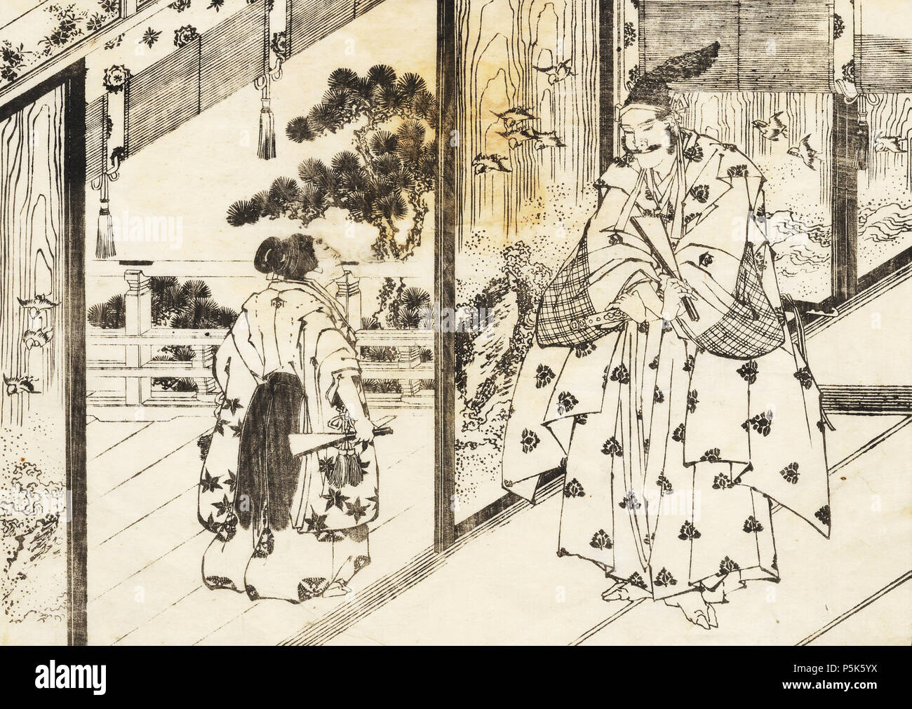 N/A. Peintre, dessinateur et graveur N/A 47 Un garçon bien éduqué rend hommage à un homme plus âgé Banque D'Images