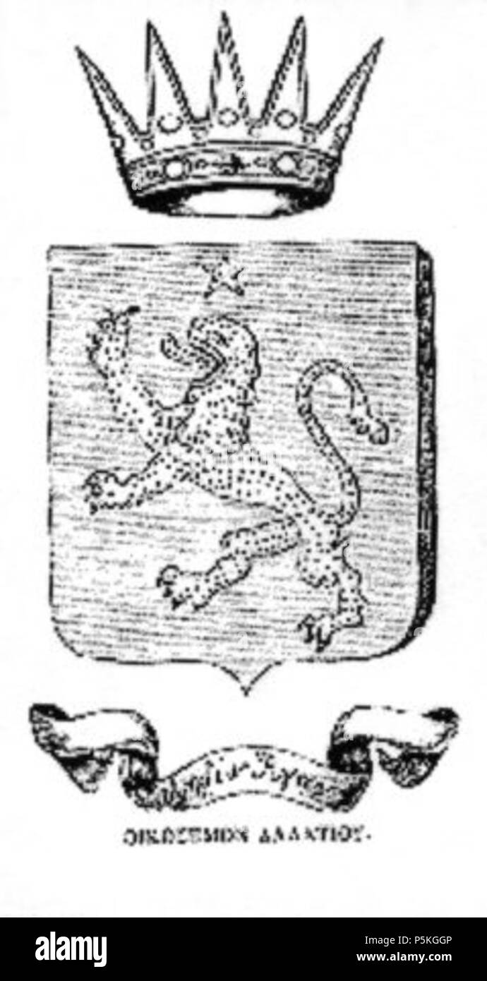 N/A. Anglais : Leo Allatius armoiries : . Entre 1867 et 1868. Inconnu 85 Allatios Coat of Arms Banque D'Images