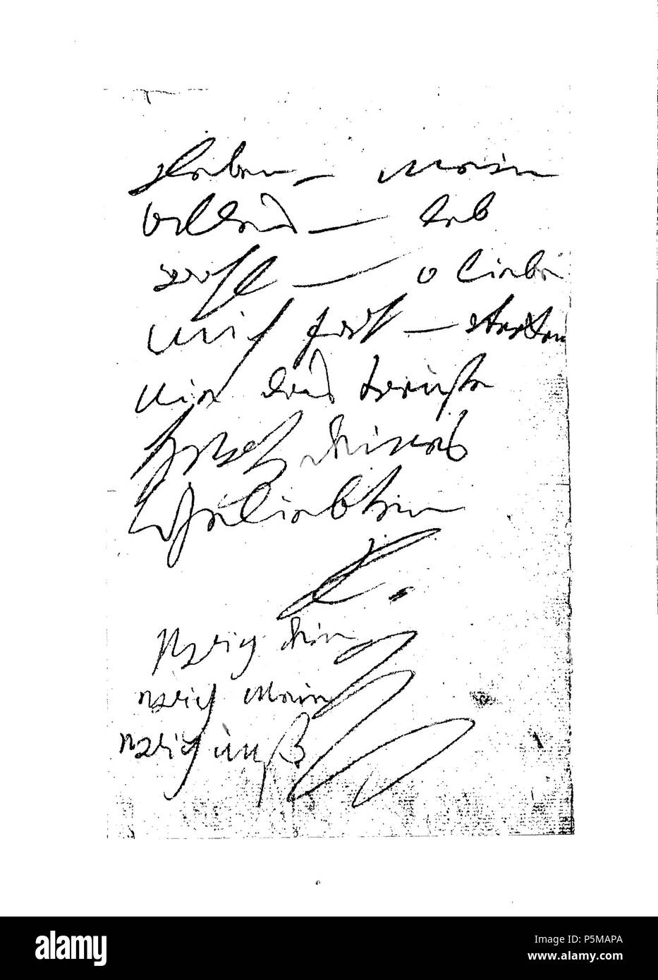 96 An die Unsterbliche Geliebte 10 Banque D'Images