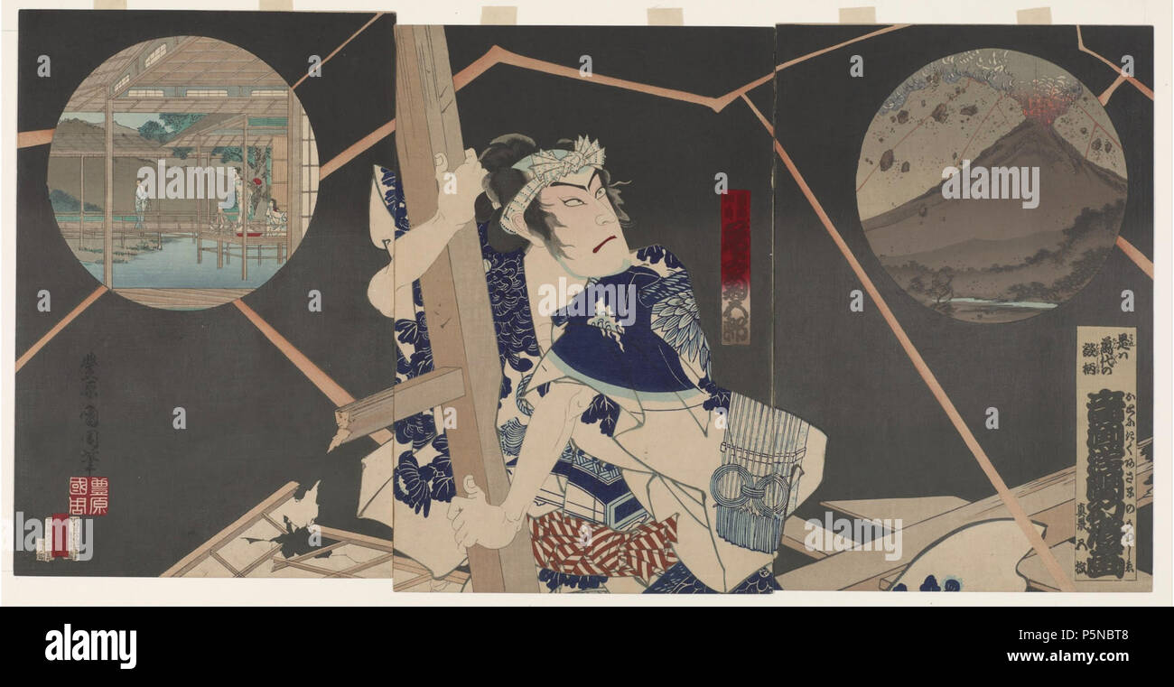 N/A. Anglais : Technique : gravure sur bois, encre et couleur sur papier . 1888. Toyohara Kunichika 142 Asama pas Utsushie Banque D'Images