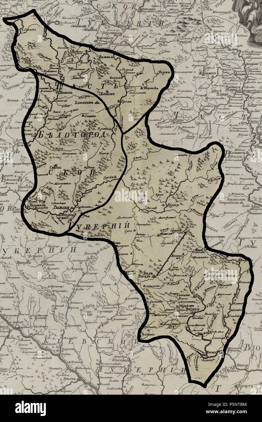 N/A.  : . V VII (1745). . Anglais : Gouvernorat de Belgorod carte. Établi à partir de la carte V-VII d'Atlas de l'Empire russe (1745). Frontières de gouvernorat et les provinces intérieures décrites. 1745. travail dérivé : transcender (rus) (talk) 184 1745 Gouvernorat de Belgorod Banque D'Images
