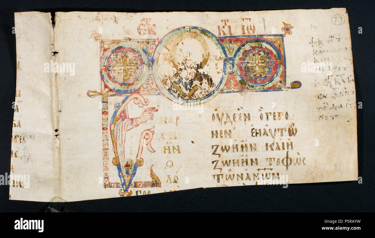 Evangeliorum fragmenta (Codex Boreelianus) . Nederlands : hs. 1, f. 179r. . Entre vers 1000 et vers 1025. N/A 362 Codex Boreelianus-UBU Hs. 1-f.179r Banque D'Images