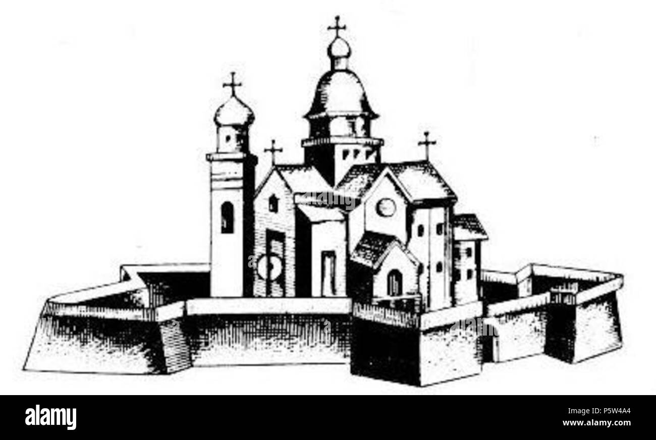 N/A. () : (Cosse). Anglais : Église de Bernardine dans Hlusk : . 18e siècle. 346 Inconnu Église de Bernardine (XVIII) Hlusk Banque D'Images N/A. () : (Cosse). Anglais : Église de Bernardine dans Hlusk : . 18e siècle. 346 Inconnu Église de Bernardine (XVIII) Hlusk Banque D'Images