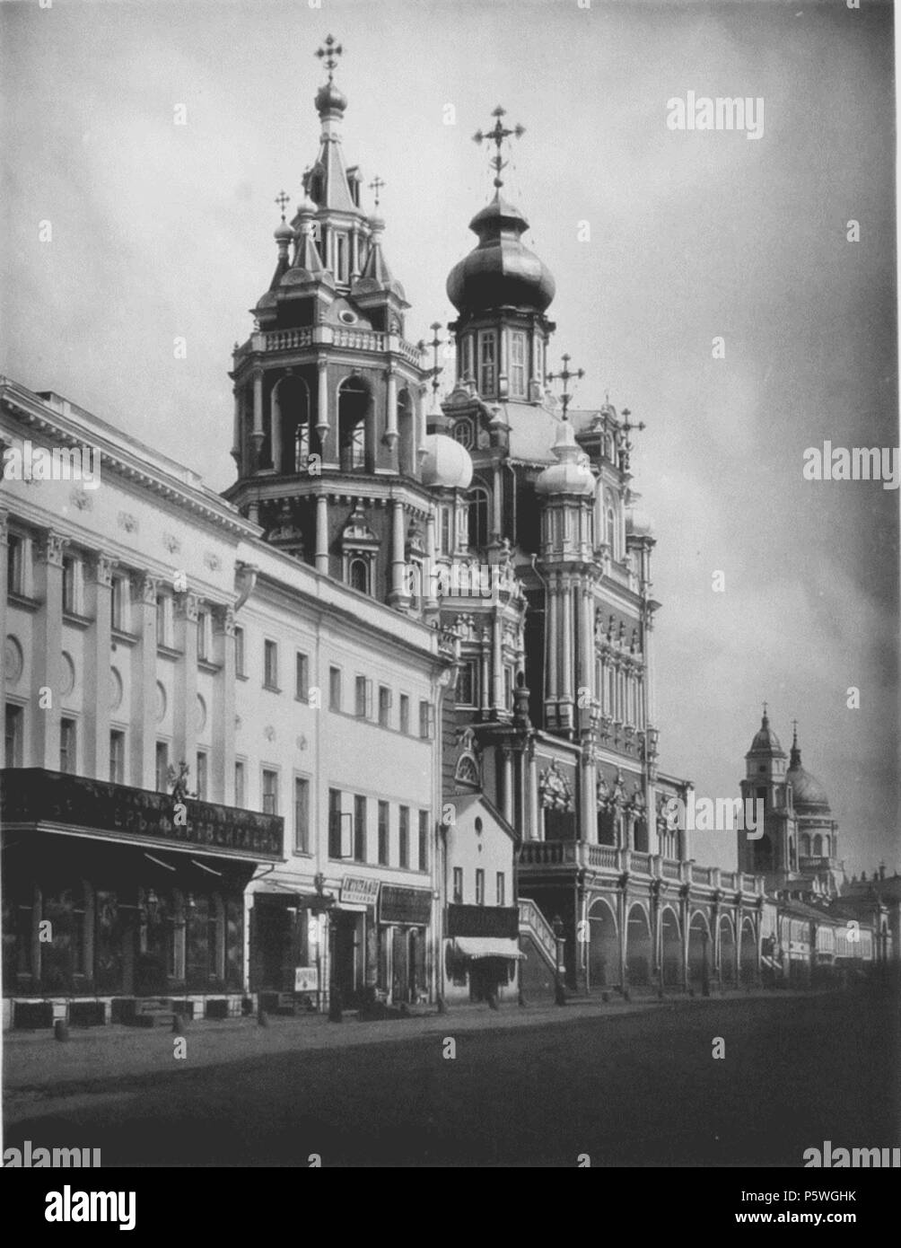 N/A.  : . 1883. Inconnu 347 Église de la Dormition de la Theotokos à Pokrovka 00 Banque D'Images
