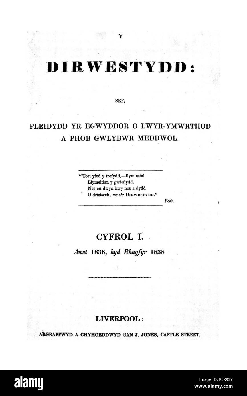 Dirwestydd. Anglais : un montant mensuel non confessionnel de la langue galloise temperance périodique qui a publié des articles sur la tempérance aux côtés des rapports sur les activités des sociétés de tempérance au Pays de Galles. L'éditeur du périodique a été l'imprimeur et éditeur, John Jones (1790-1855), Liverpool. Cylchgrawn dirwestol anenwadol Cymraeg : misol, iaith ae Cymraeg oedd un cyhoeddi erthyglau ddirwestaeth yn une newyddion ynghyd ar ar weithgareddau cymdeithasau dirwestol yng Nghymru. Golygwyd cylchgrawn argraffydd y gan an une chyhoeddwr, John Jones (1790-1855), 457 Dirwestydd Lerpwl gallois (Journal officiel) Banque D'Images