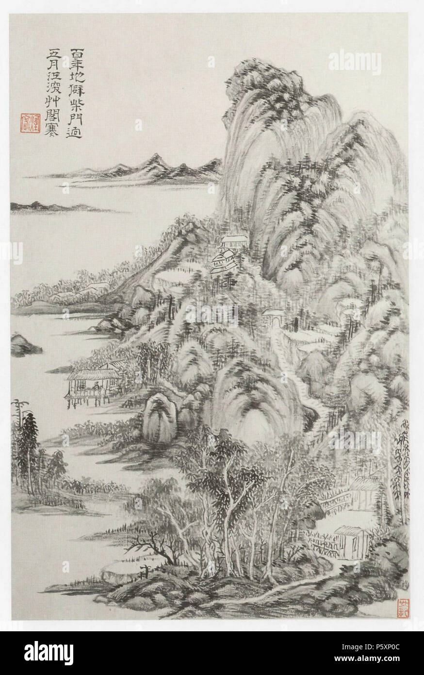 N/A. Anglais : Wang Shimin (1592-1680), dynastie Qing. En date du 1666. Album de 12 feuilles, encre et couleur sur papier, chaque feuille sur h : 39 cm, l : 25,5 cm (voir [1]) . 1666. Wang Shimin 77 Album illustrant les poèmes de Du Fu08 Banque D'Images