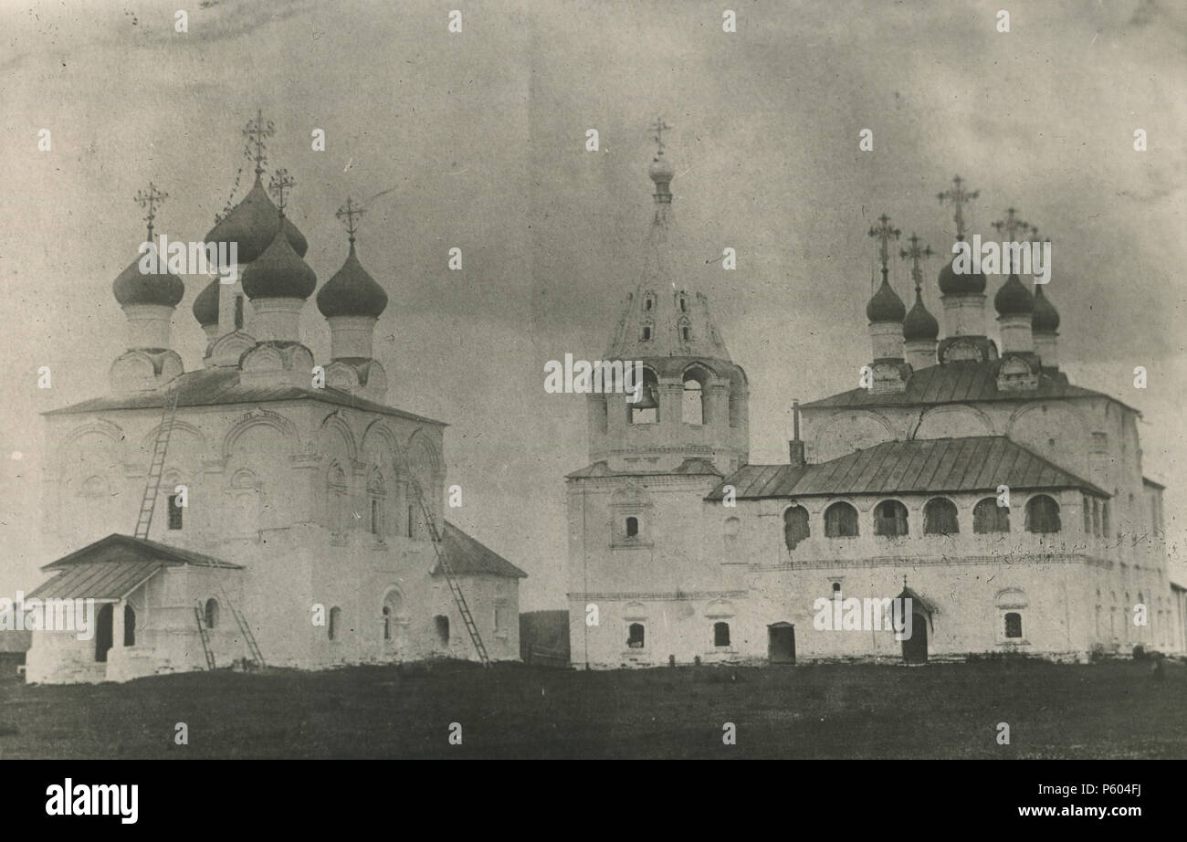 N/A.  : . . 1890. 224 Borisogleb monastère inconnu Banque D'Images