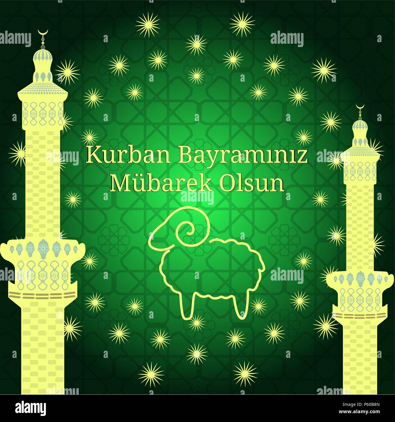 Communauté musulmane kurban bayram - festival de sacrifice Eid ul Adha. Festival de la traduction est le Sacrifice Illustration de Vecteur