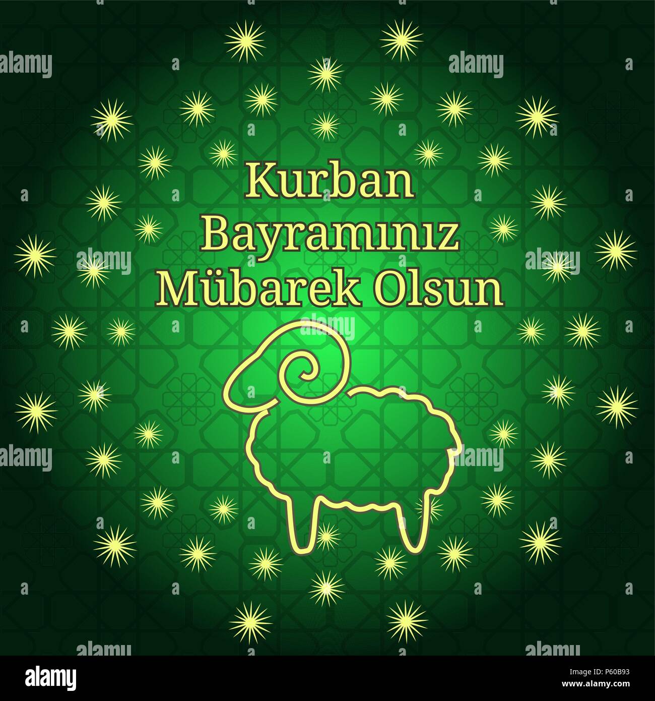 Communauté musulmane kurban bayram - festival de sacrifice Eid ul Adha. Festival de la traduction est le Sacrifice Illustration de Vecteur