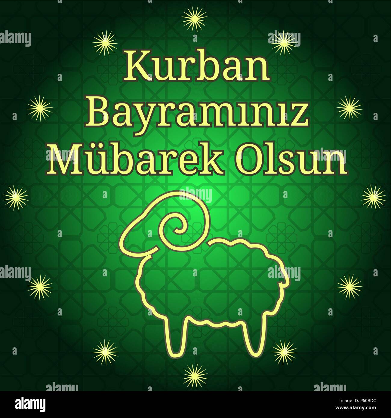 Communauté musulmane kurban bayram - festival de sacrifice Eid ul Adha. Festival de la traduction est le Sacrifice Illustration de Vecteur