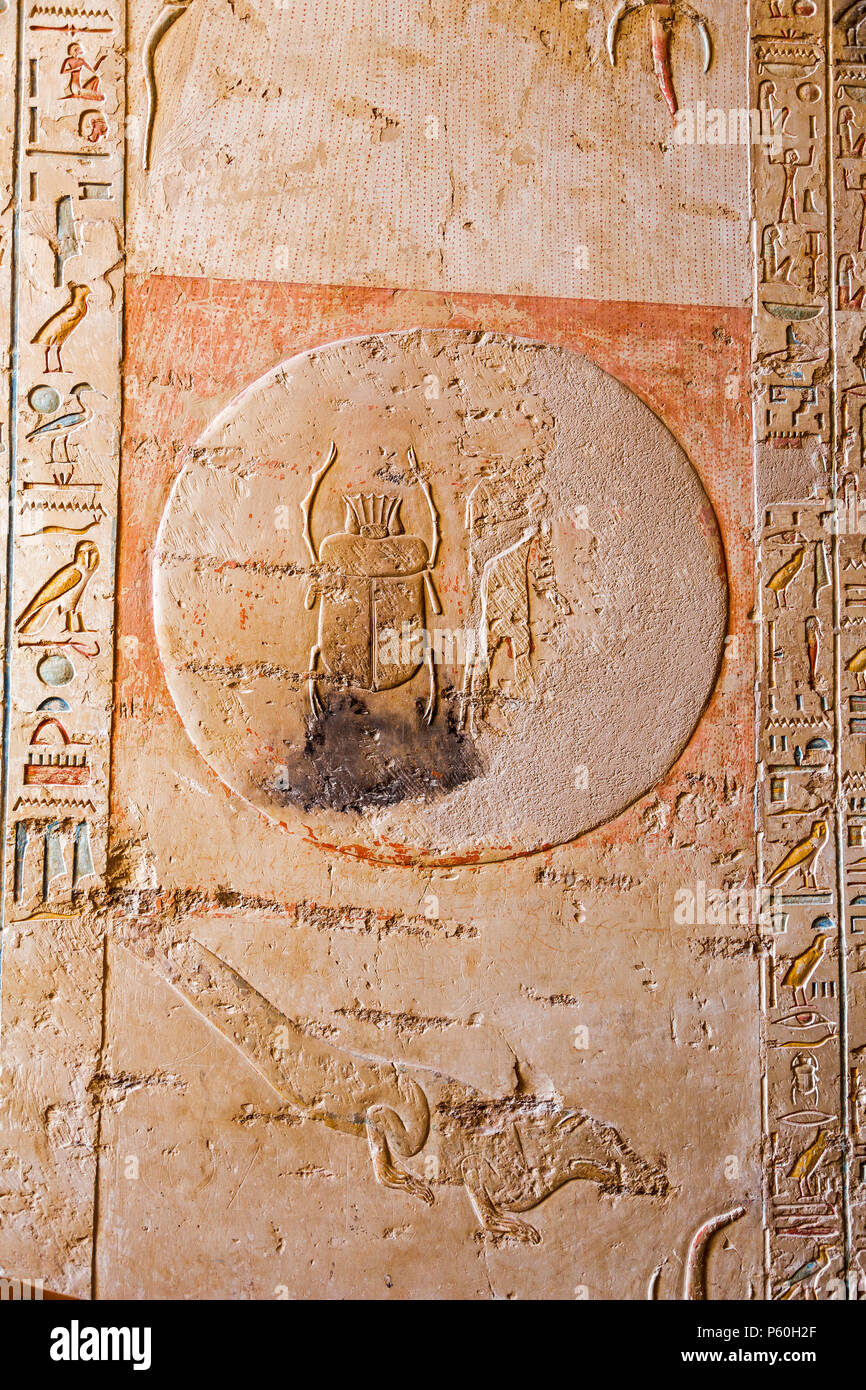 L'intérieur de la tombe d'Merneftah ou Merenptah (KV8) dans la Vallée des Rois, Thèbes, Luxor, Egypte, Afrique du Sud Banque D'Images