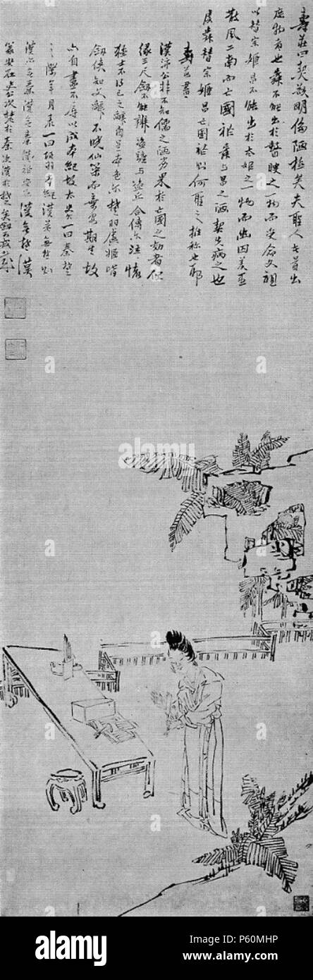 552 Femme féminine devant une table 1814-1849 n°30 inventaire 155 par le peintre chinois Su Renshan Banque D'Images