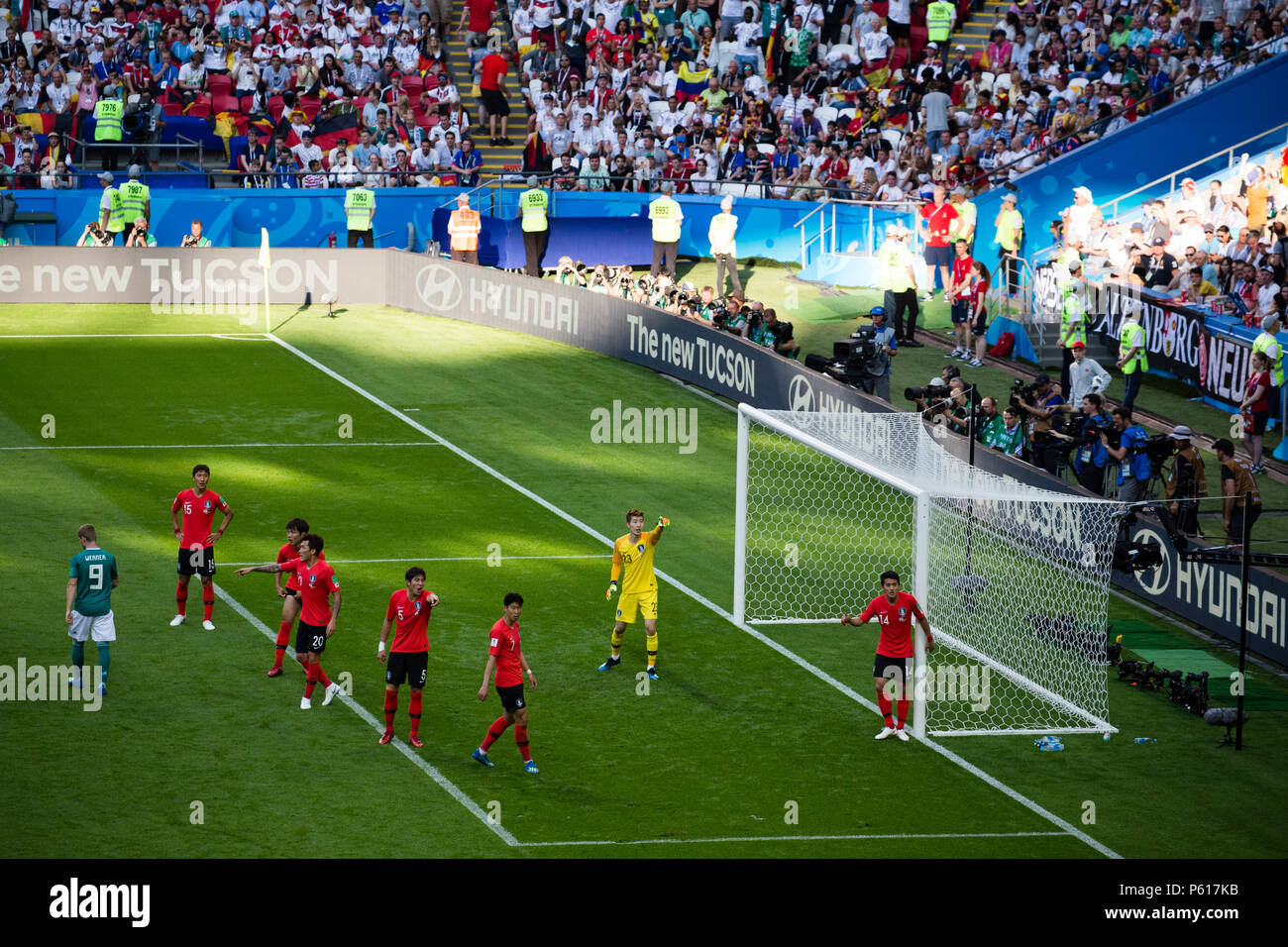 L'équipe nationale de football de Corée République bat l'Allemagne lors de la Coupe du Monde Russie 2018 à Kazan en Russie. Banque D'Images