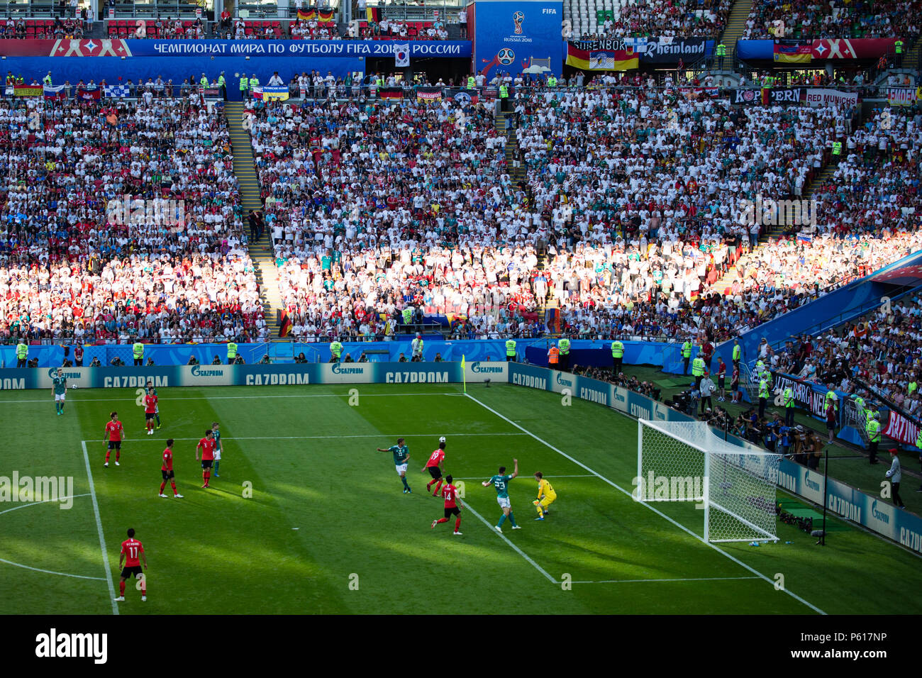 L'équipe nationale de football de Corée République bat l'Allemagne lors de la Coupe du Monde Russie 2018 à Kazan en Russie. Banque D'Images