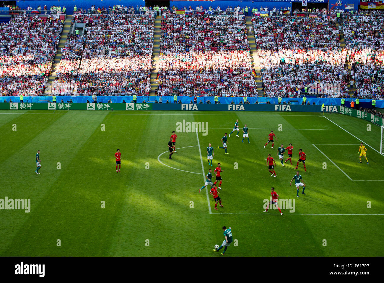 L'équipe nationale de football de Corée République bat l'Allemagne lors de la Coupe du Monde Russie 2018 à Kazan en Russie. Banque D'Images