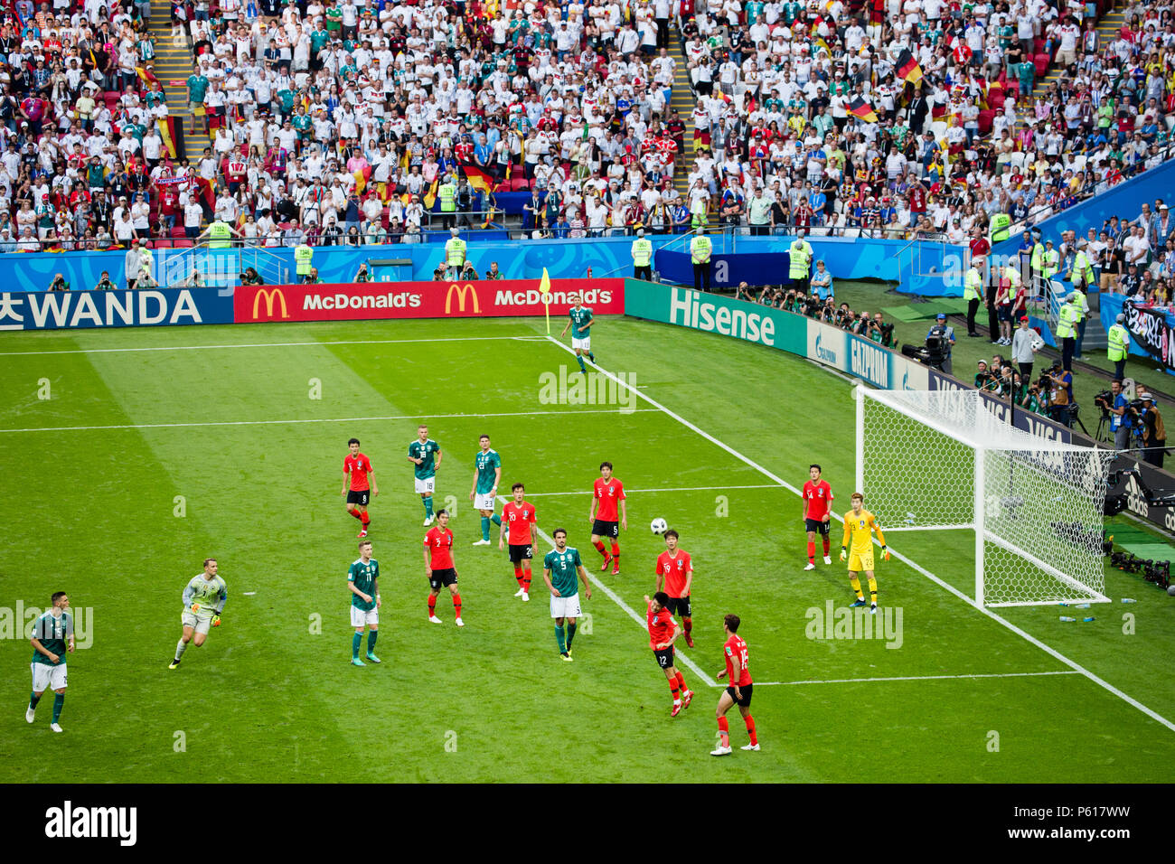 L'équipe nationale de football de Corée République bat l'Allemagne lors de la Coupe du Monde Russie 2018 à Kazan en Russie. Banque D'Images