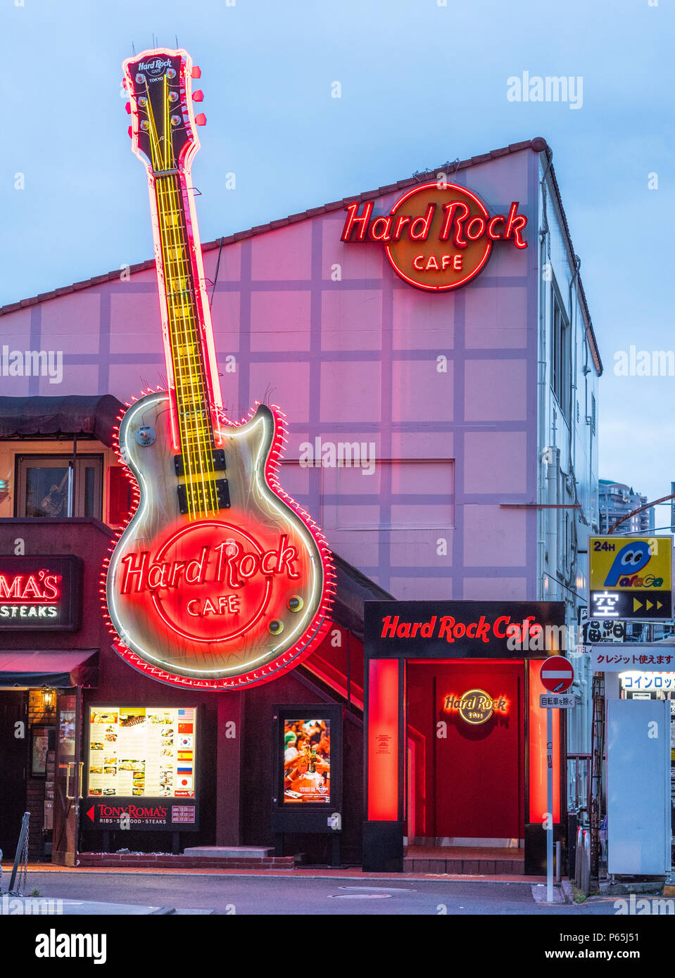 Celebre Hard Rock Cafe Tokyo Tokyo Japon 17 Juin 18 Photo Stock Alamy Celebre Hard Rock Cafe Tokyo Tokyo Japon 17 Juin 18 Photo Stock Alamy