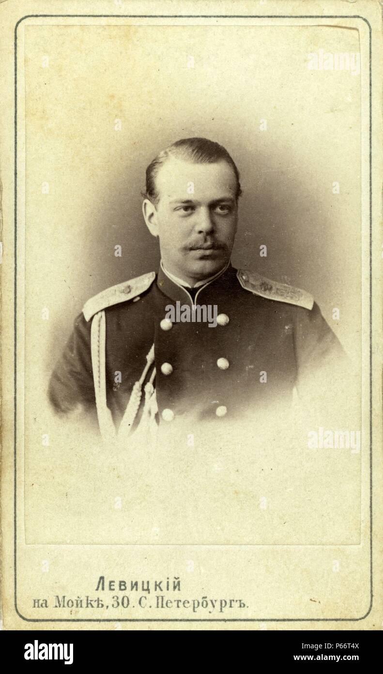 Le tsar Alexandre III, empereur de Russie, la tête-et-épaules portrait, face vers la droite entre 1870 et 1886. Banque D'Images