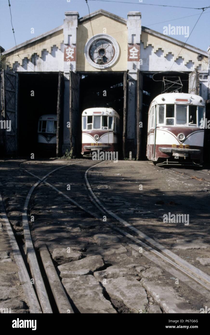 Harbin capitale de la province de Heilongjiang, dans le nord-est de la Chine une fois s'est vanté d'un superbe réseau de tramway. Malheureusement cette splendide une fois système est maintenant un souvenir. Banque D'Images