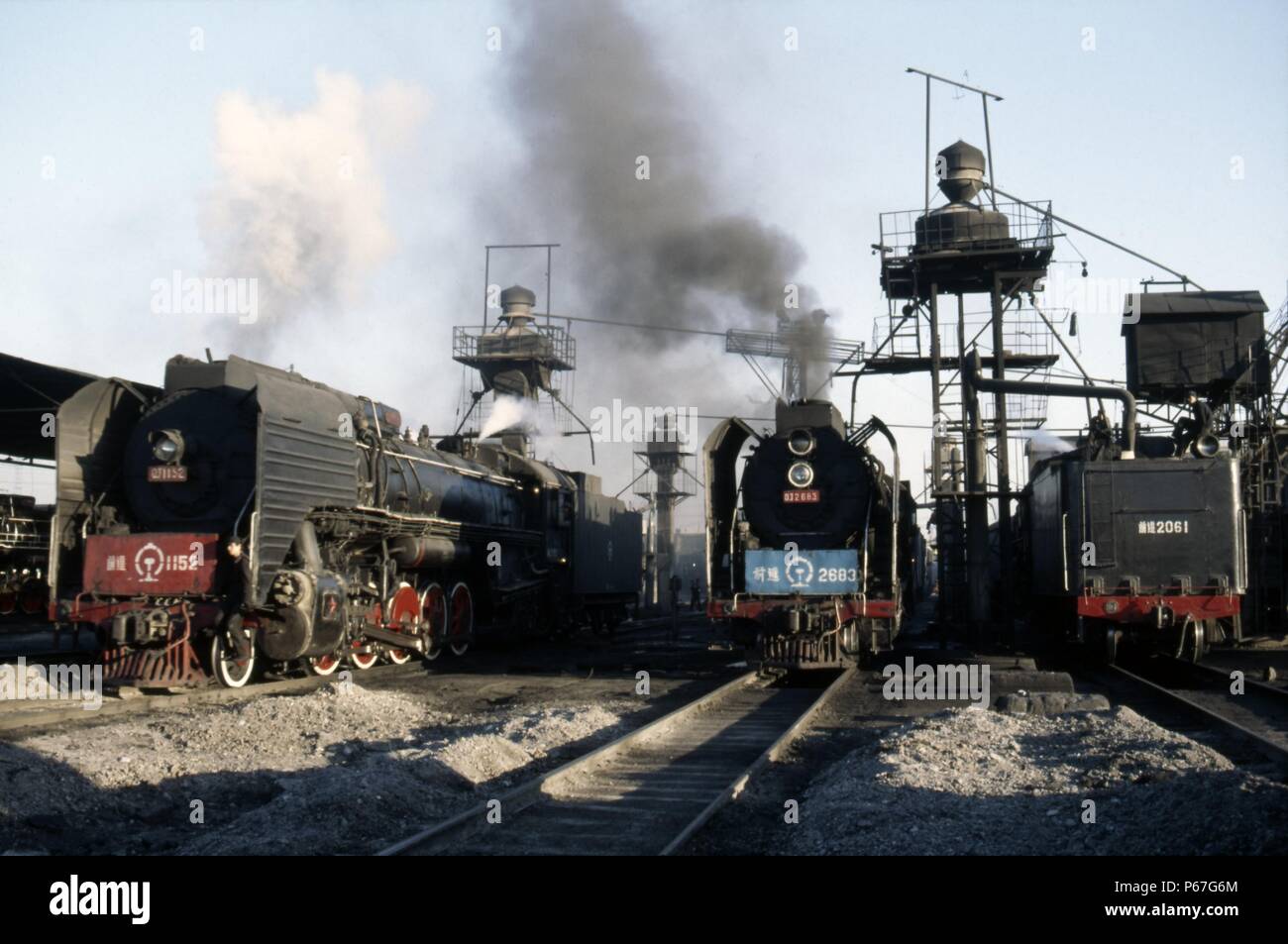 Harbin la capitale de la province de Heilongjiang, au nord-est de la Mandchourie est un important centre ferroviaire et la ligne principale tournant sud-ouest à Changchun Shen Banque D'Images