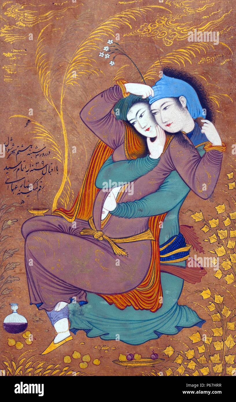 Deux amants ; Persan/illustration iranienne du 16ème siècle ; à Banque D'Images