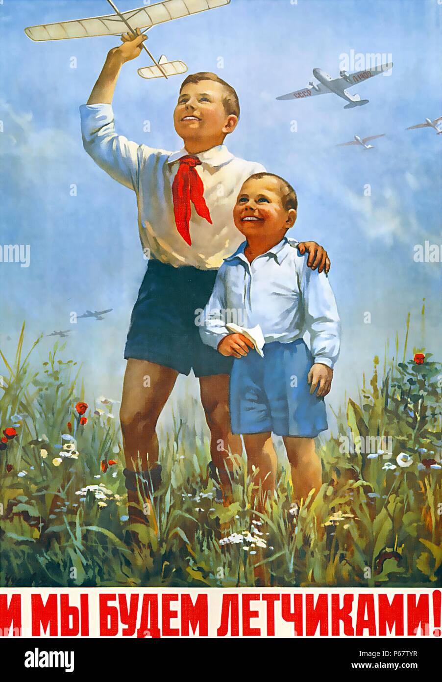 Nous voulons aussi être les pilotes ! Affiche de propagande russe soviétique 1951 par Yuri Nikolaevich Chudov, Banque D'Images