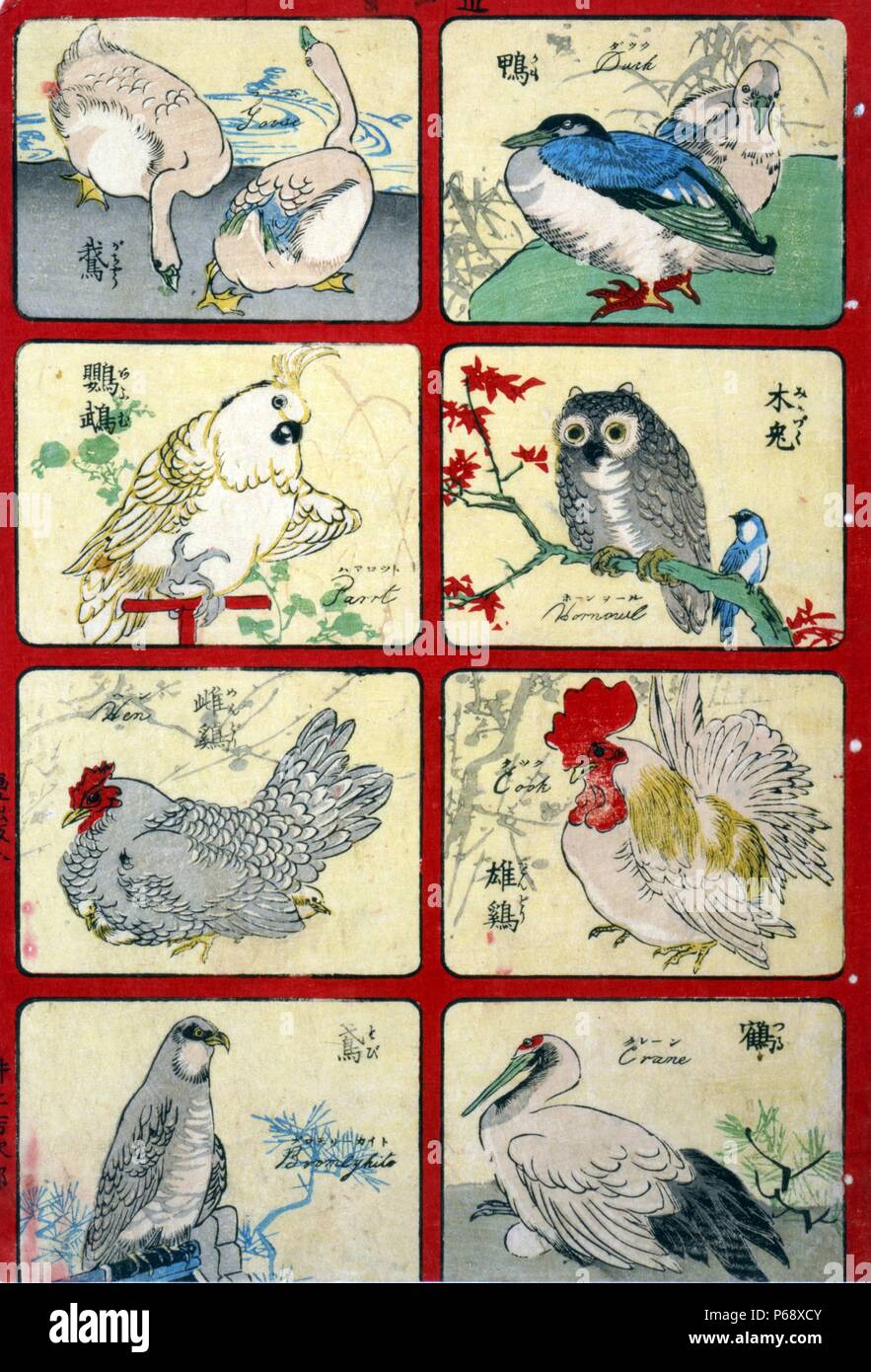 Colorée à La Main Gravure Sur Bois Japonaise Qui Montre Une
