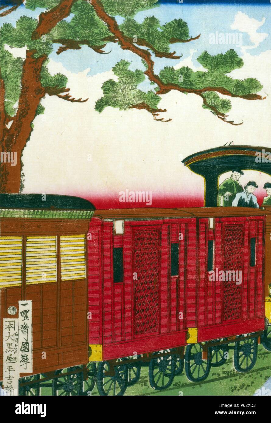 Gravure sur bois japonaise coloriés à la main. L'image montre un train à vapeur tirant ses chariots, en passant sous un grand pin. Le conducteur et son équipage peut être vu à la droite de l'image. En date du 1872. Banque D'Images