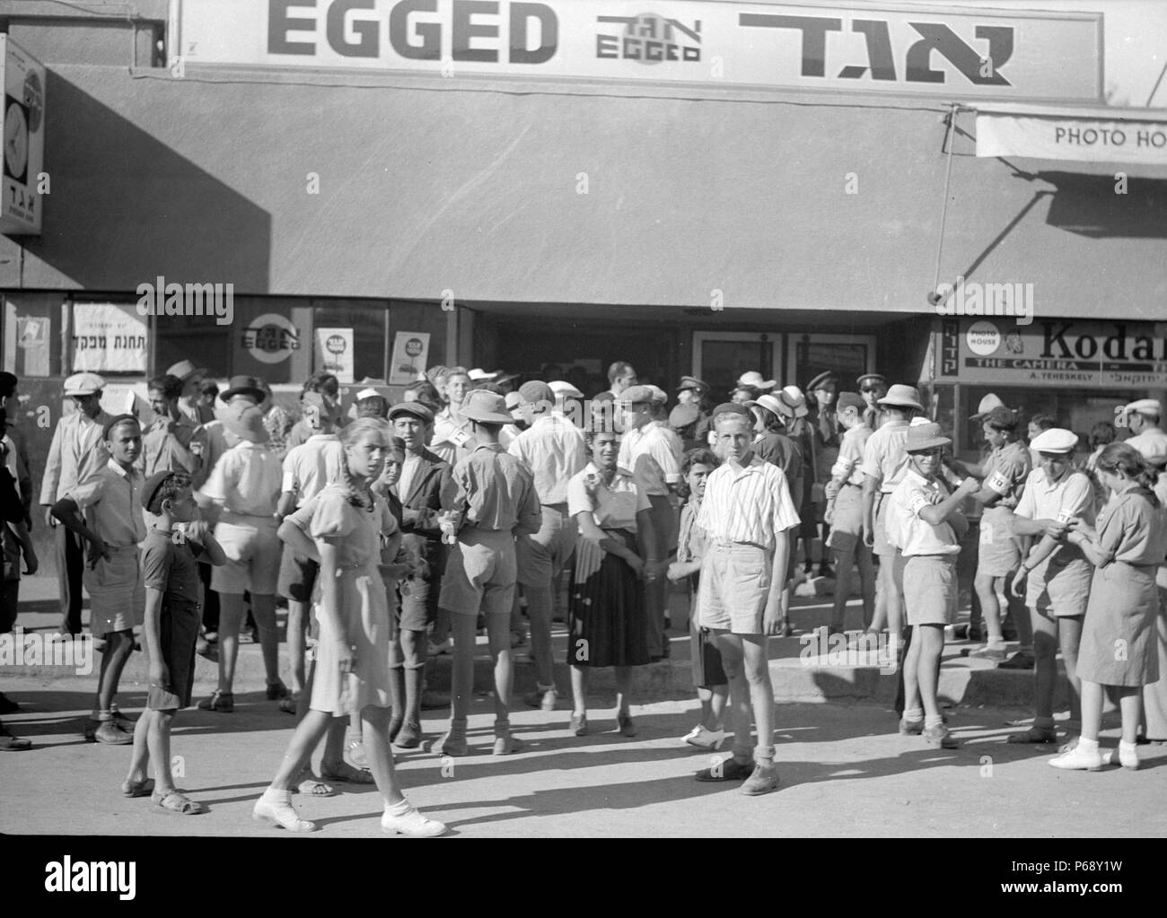 Photographie de manifestations contre la Palestine Livre Blanc, Jérusalem. Datée 1939 Banque D'Images