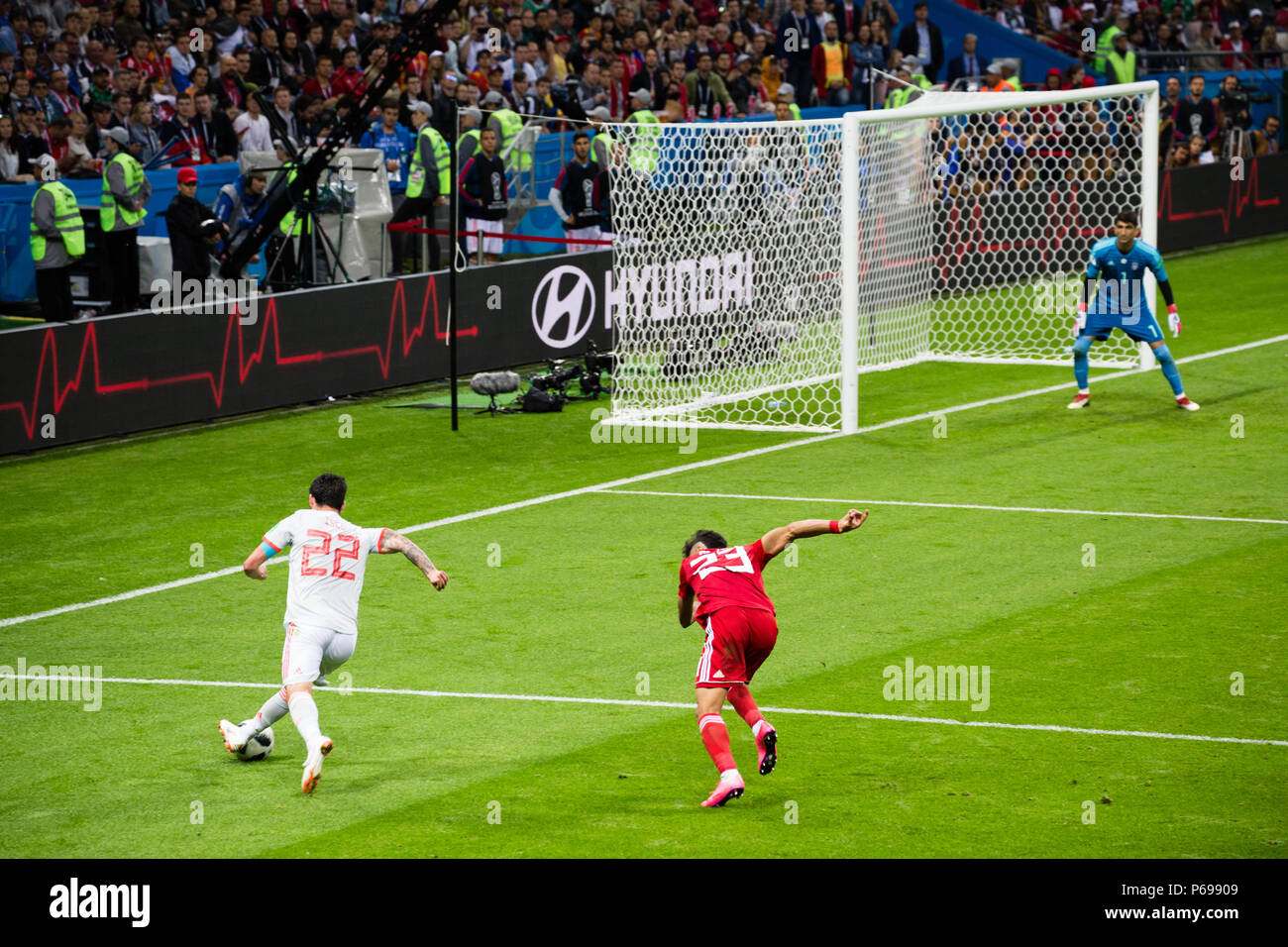 L'Espagne bat l'Iran à la Russie Coupe du Monde 2018 à Kazan Arena le 20 juin 2018. Banque D'Images