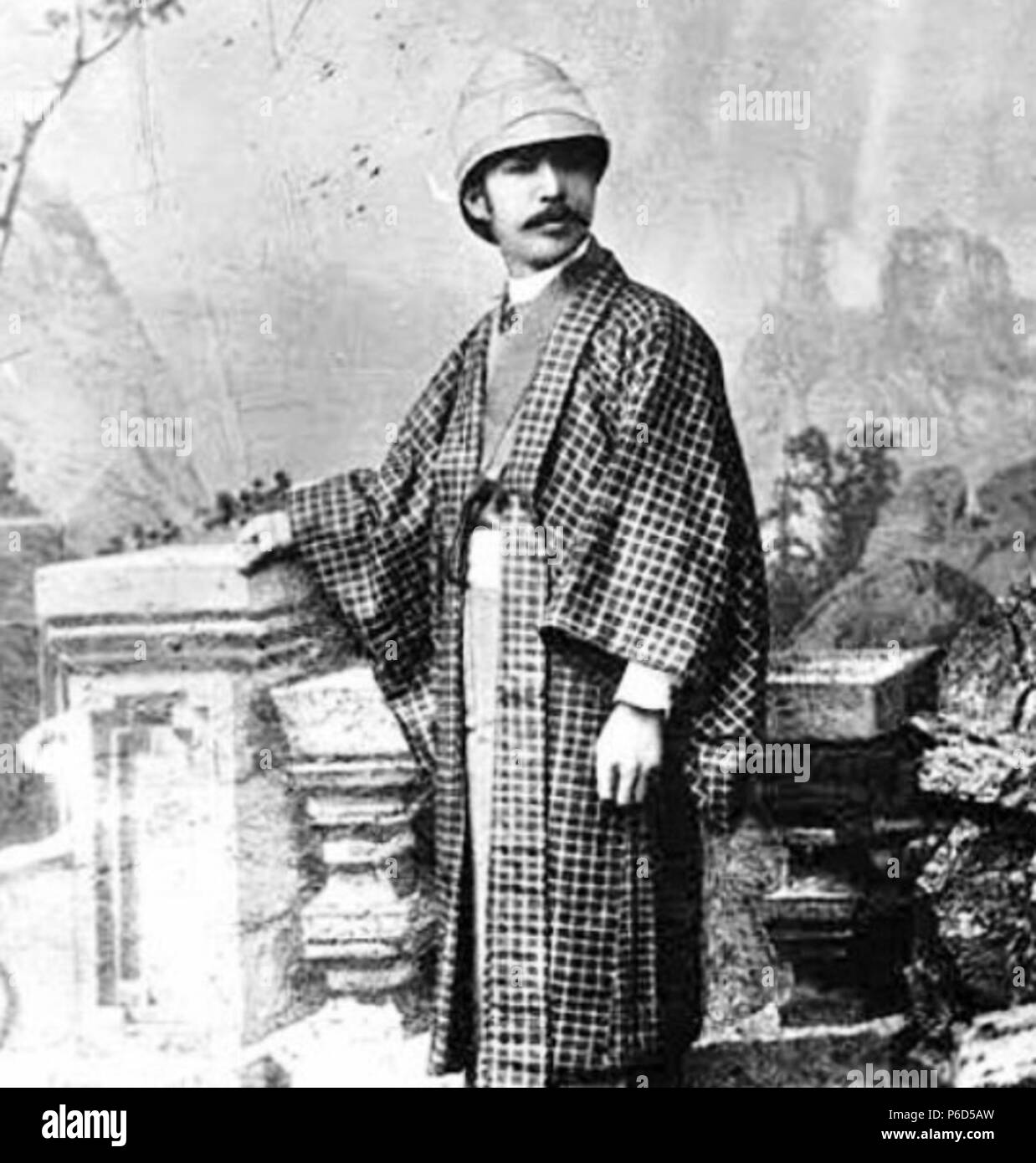 Español : Fotógrafo japonés naturalizado guatemalteco Manuel de Jesús Yas. 10 Janvier 1890 62 Manueldejesusyas Banque D'Images