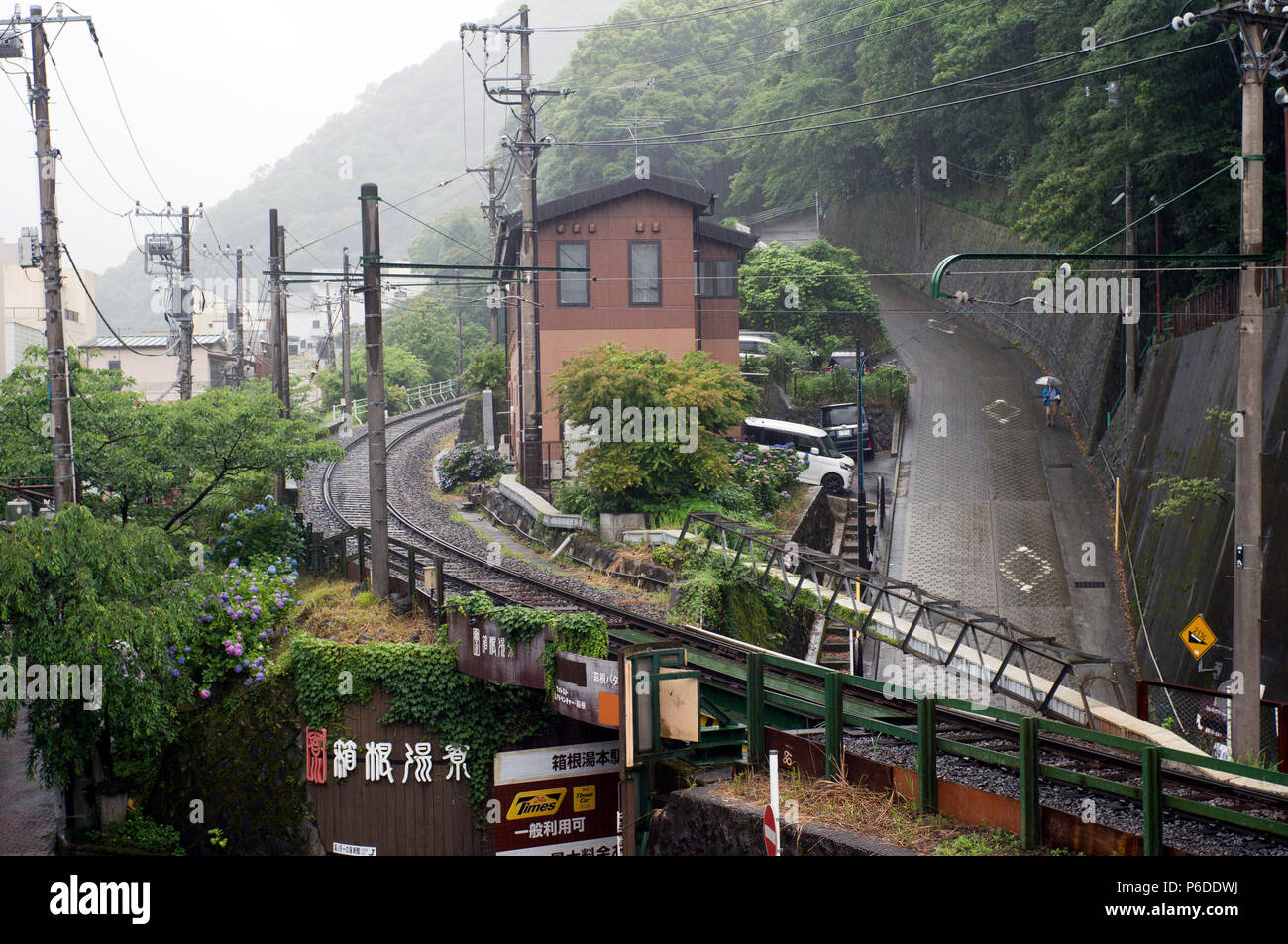 Hakone, Japon Banque D'Images