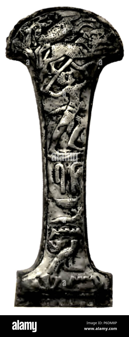 64 Nehemen dagger Daressy Banque D'Images