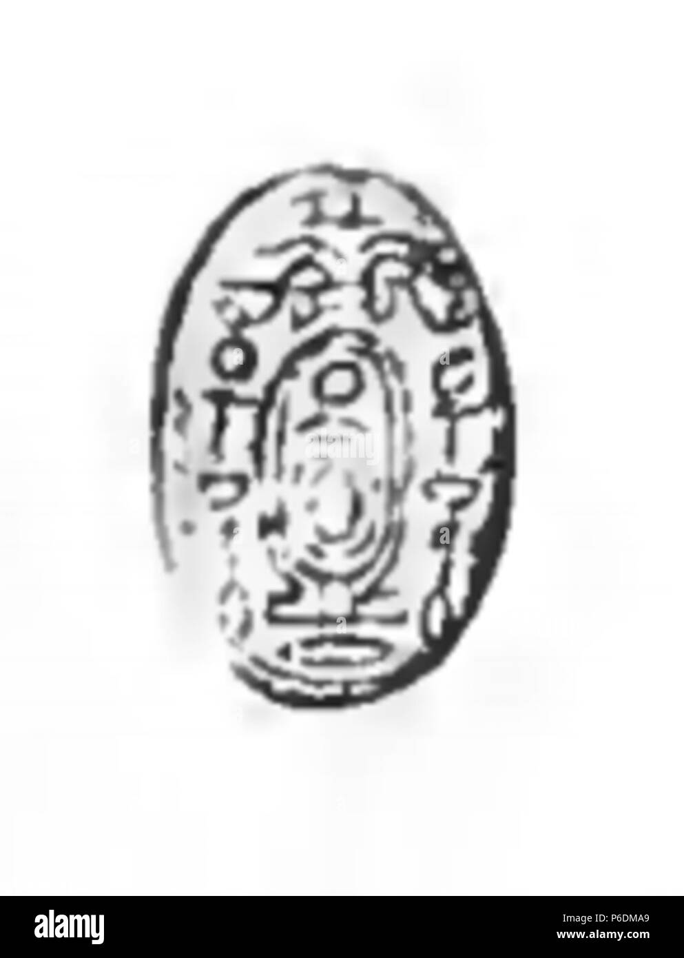 64 Nikara scarab Petrie 1 Banque D'Images