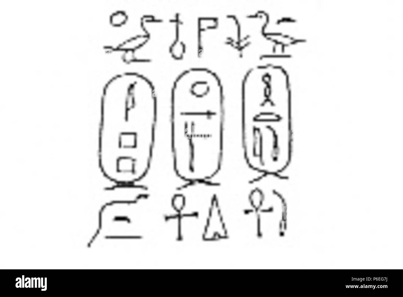 Anglais : l'inscription d'un navire de pierre fragmentée portant les cartouches du pharaon Hyksos Apophis de la 15e dynastie, et de sa fille, la princesse Herit. Le fragment a été trouvé par Howard Carter en 1916, dans le prétendu tombeau du pharaon Aménophis I à Dra Abou el-Naga (Tombeau ANB). Le fragment original est maintenant dans le Metropolitan Museum of Art, New York (acc. no. 21.7.7). 29 juin 2014, 18:29:24 Navire 79 Herit Carter Banque D'Images