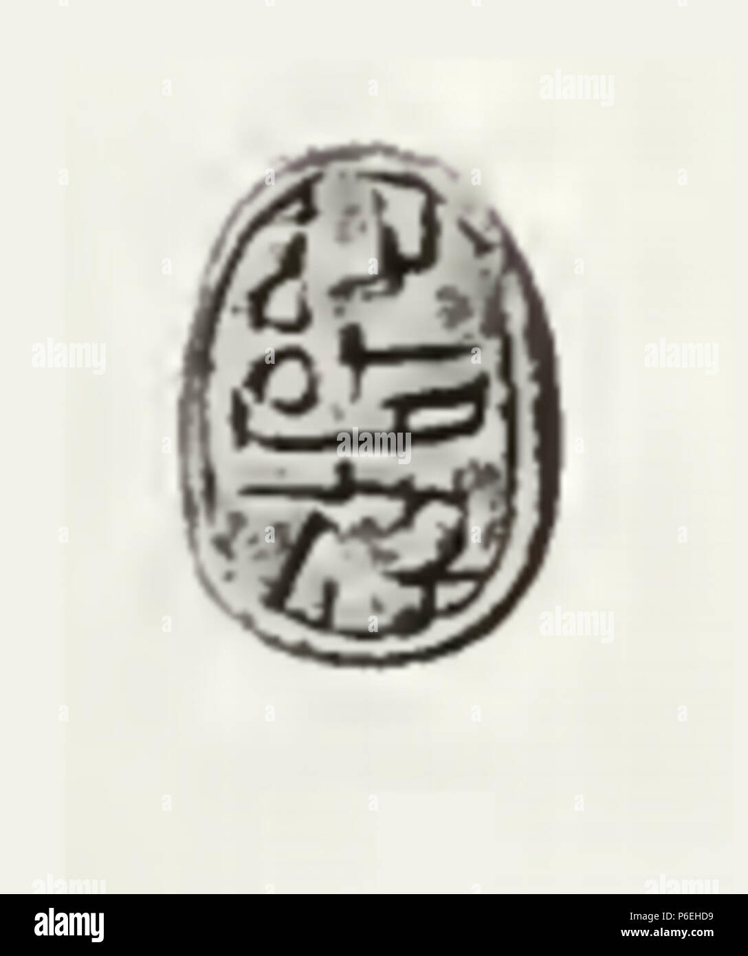 2 AahotepreScarabPetrie Banque D'Images