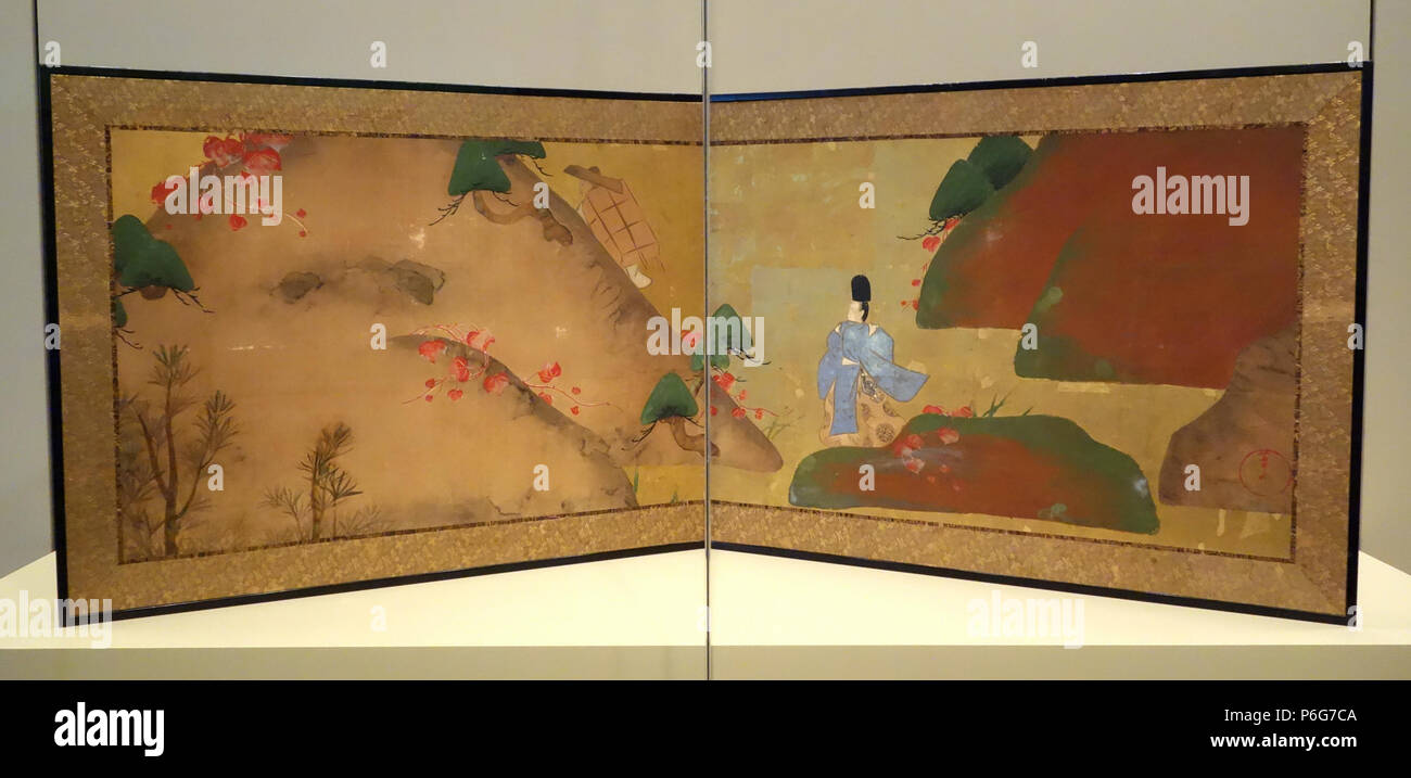 Français : pièce de l'Asian Art Museum of San Francisco, San Francisco, Californie, USA. Banque D'Images