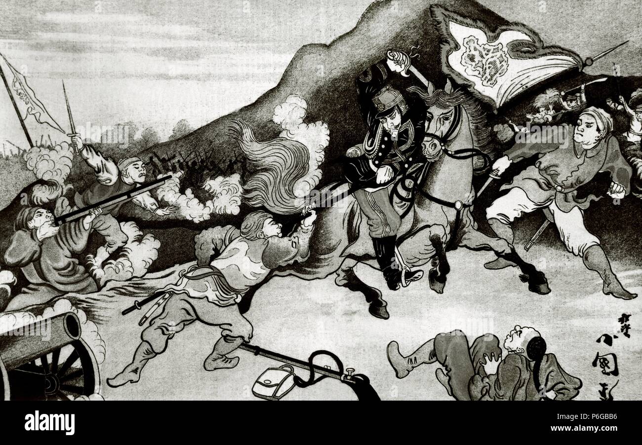 Première guerre sino-japonaise (1894-1895). Conflit entre la dynastie Qing en Chine et le Japon de Meiji, principalement sur le contrôle de la Corée. Banque D'Images