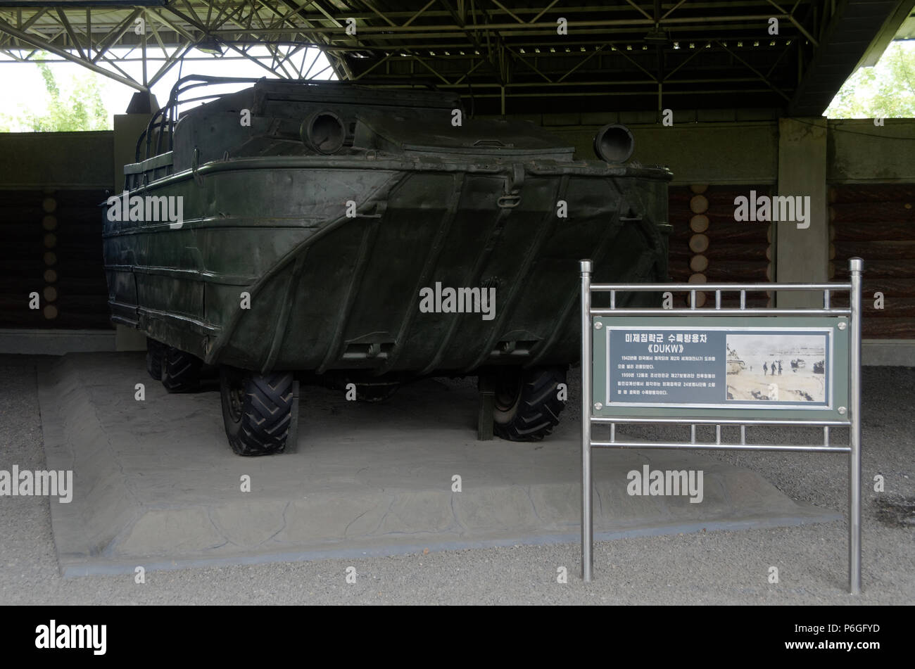 Matériel militaire américain capturé dans la guerre victorieuse Museum ou le musée de la guerre de libération de la patrie victorieuse, Pyongyang, Corée du Nord, Corée Banque D'Images