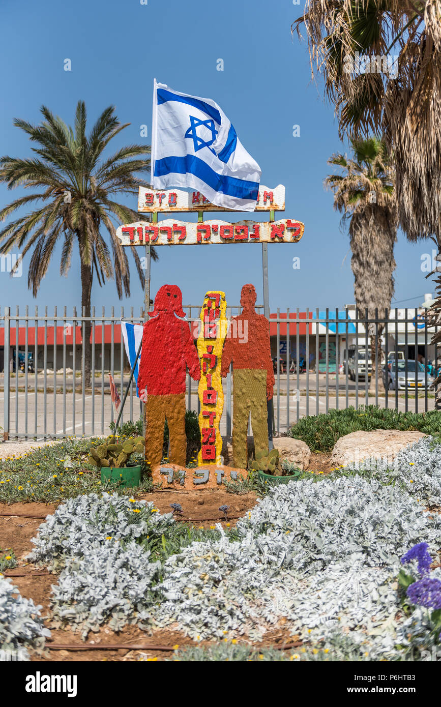Israël, Tel Aviv - 18 Avril 2018 : Mémorial pour la discothèque Dolphinarium une attaque terroriste du Hamas massacre le 1er juin 2001 - sur Yom Hazikaron, Tel Aviv Banque D'Images